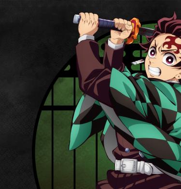 Demon Slayer: Kimetsu No Yaiba Infinity Castle